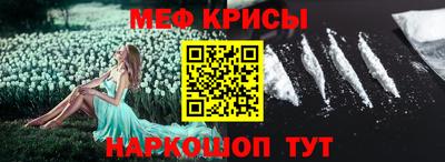 гашиш Кимры