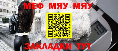 СК Кинель