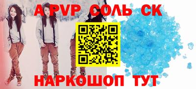 гашиш Кимры
