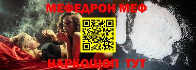 гашиш Кимры