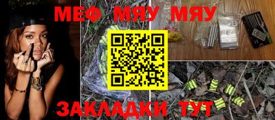 a pvp Кингисепп