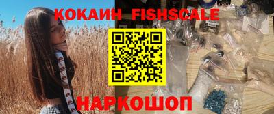a pvp Кингисепп