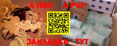 гашиш Кимры
