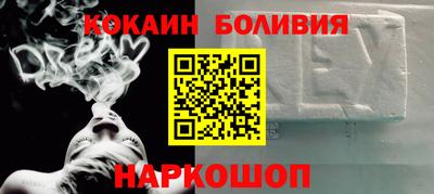 СК Кинель