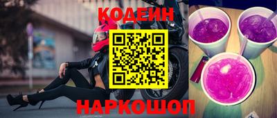 a pvp Кингисепп