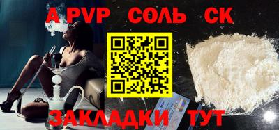 гашиш Кимры