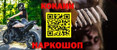 гашиш Кимры