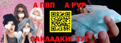гашиш Кимры