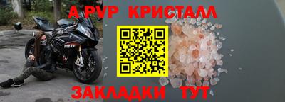 СК Кинель
