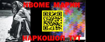 a pvp Кингисепп
