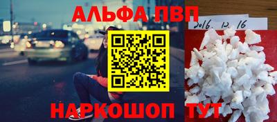 СК Кинель