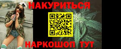 СК Кинель