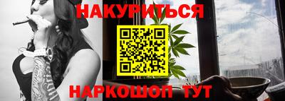 гашиш Кимры