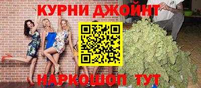 a pvp Кингисепп