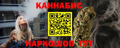 гашиш Кимры