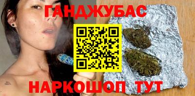гашиш Кимры