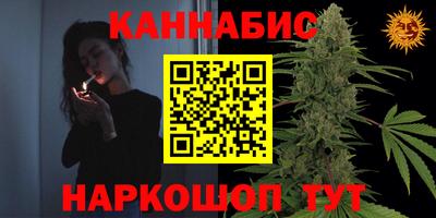 СК Кинель