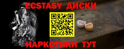 a pvp Кингисепп