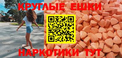 гашиш Кимры