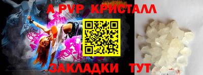 гашиш Кимры