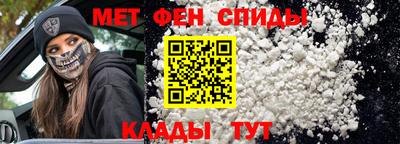 a pvp Кингисепп