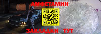 СК Кинель