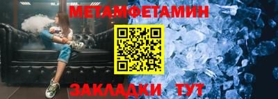 гашиш Кимры