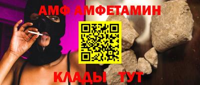 СК Кинель