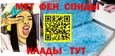 СК Кинель