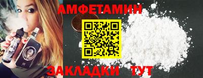 СК Кинель