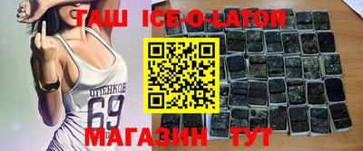a pvp Кингисепп