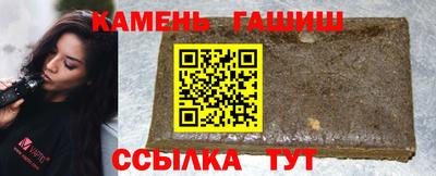 a pvp Кингисепп