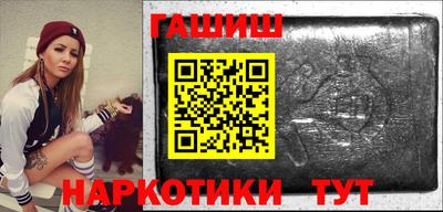 гашиш Кимры