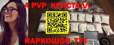 гашиш Кимры