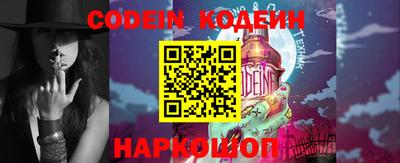 гашиш Кимры
