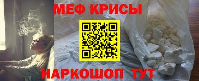 a pvp Кингисепп