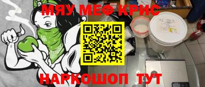 a pvp Кингисепп