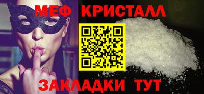 a pvp Кингисепп