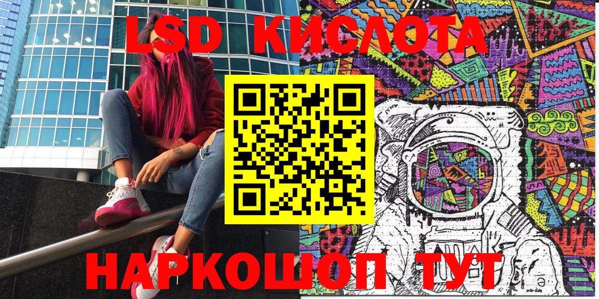 A PVP Кольчугино